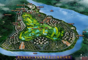滨江果园避寒度假山庄