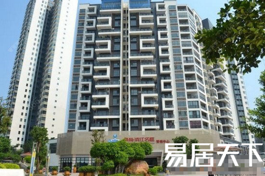 QQ浏览器截图20210313154026
