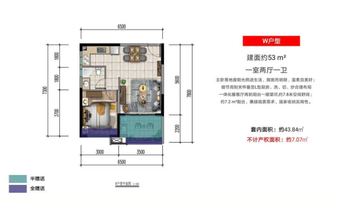 QQ浏览器截图20210318095706