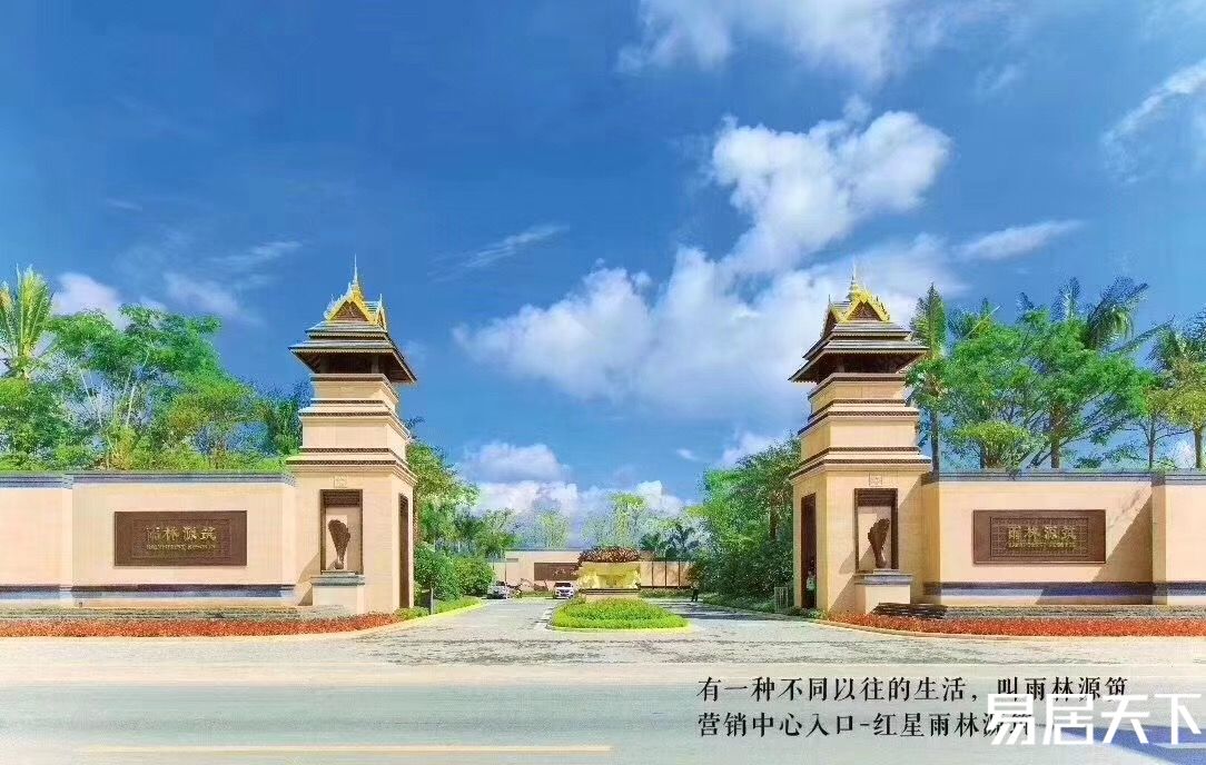 059edc4b562d4b0b2a8f79ae090e5502