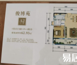 QQ浏览器截图20210318093840