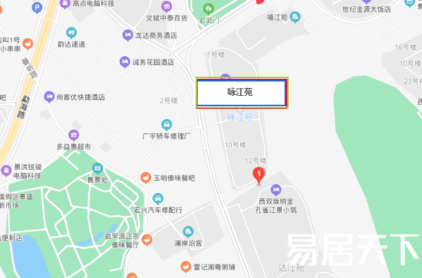 QQ浏览器截图20210319112351