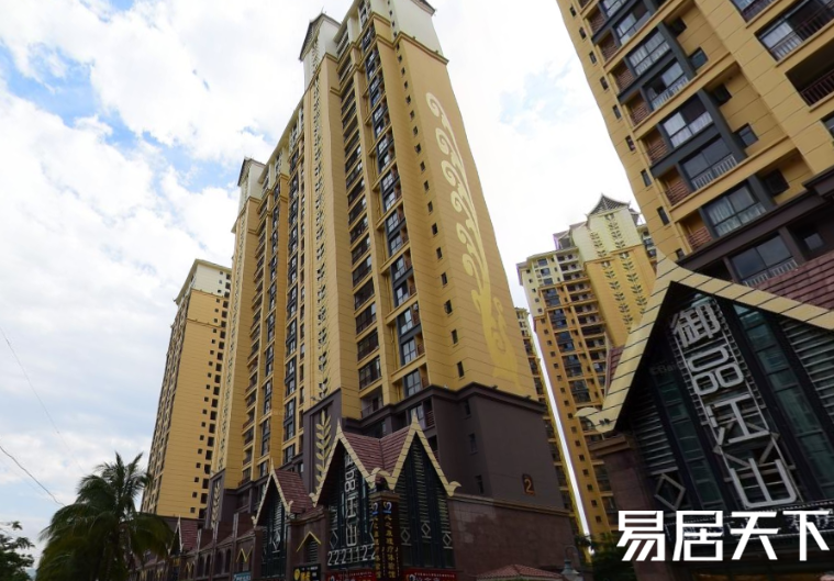 QQ浏览器截图20210319113712