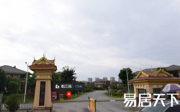 QQ浏览器截图20210319152618