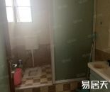 785cb1af4243a950d7c63f070600edc1