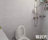 48e94b45db9eb7001e67ce0422aafa60