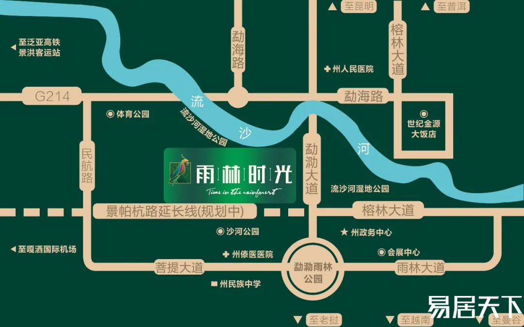 微信图片_202101201701181