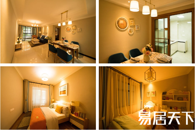 QQ浏览器截图20210122172244.png