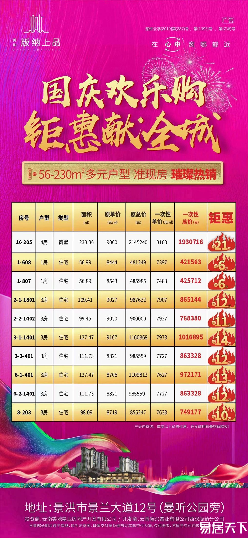 未标题-1.jpg