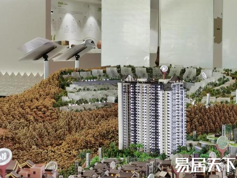 1637982540855681.png QQ浏览器截图20211127110851.png