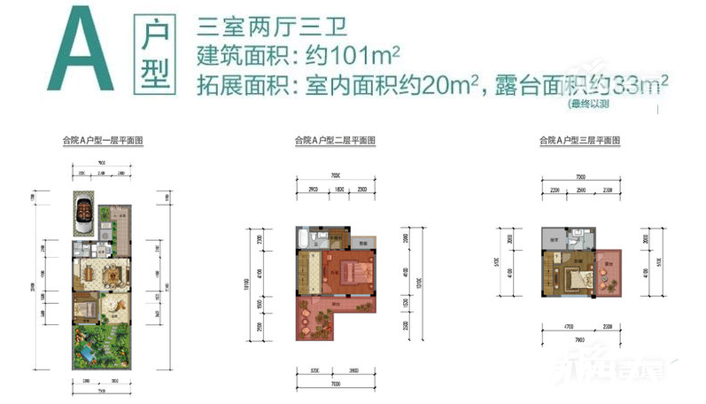 1638151707827384.png image.png